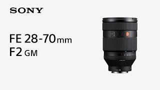 Introducing FE 28-70mm F2 GM | Sony | α Lens