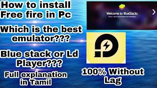 How to install free fire in PC | Emulator used by B2K | Tn2R Gaming |