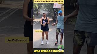 Actress Neha Dhupia Morning Walk ️|| #nehadhupia #viralvideo #bollywood #actress