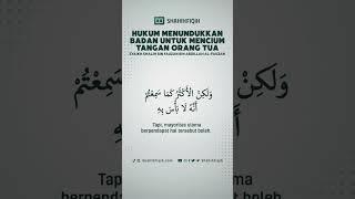 Sudah tersebar diantara kita, lalu Bagaimana hukumnya? #shahihfiqih