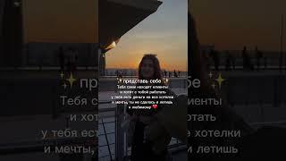 ТГК: say.smm #смм #сммпродвижение #блог