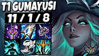 T1 Gumayusi Miss Fortune vs Xayah [ ADC ] Patch 13.17 Korea Challenger 