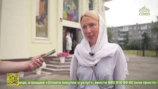 Митрополит Нижегородский и Арзамасский Георгий освятил Ильинский храм города Дзержинска