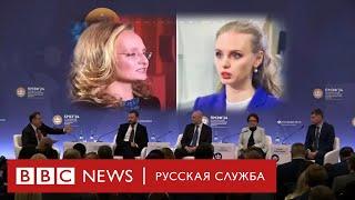 Дочери Путина, робот Евгений и другие гости ПМЭФ-2024