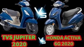 TVS jupiter VS Honda activa 2020