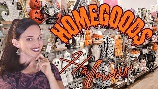 HomeGoods Halloween Walkthrough | Halloween Decor