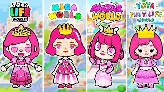 ПРИНЦЕССА ЛУЛИЛАЛУ в Avatar World vs Toca Boca vs Miga World vs Yoya