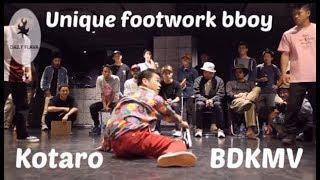 Bboy Kotaro from BDKMV. Crazy creativity with old school flava. 2017-2019 footage.