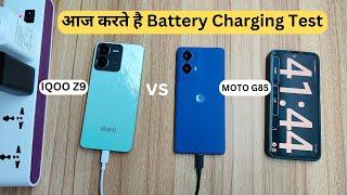 IQOO Z9 VS MOTO G85 Battery Charging Test! Who is winner?