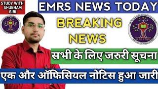 EMRS ANOTHER OFFICIAL NOTICE RELEASED BY NESTS | WAITING LIST UPDATE |NEW VACANCY PHASE 2 |EMRS NEWS