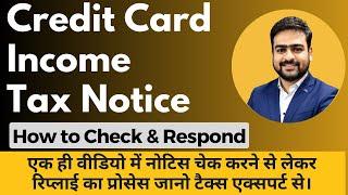 Credit Card Income Tax Notice | Income Tax Notice on Credit Card Usage | Credit Card Limit on Notice