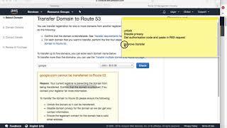 Transfer domain from godaddy to AWS R53 | Unlock domain and get Authorization code