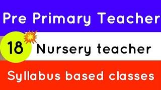 PSC pre primary teacher previous question and answer | nursery teacher previous question | nursery