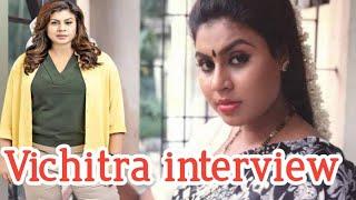 Interview with Vichithra (Indian actress) #Vichithra #vichitra