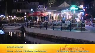 Tipp: Das Nachtleben in Agios Nikolaos, Chalkidiki, Griechenland