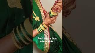 savali lifestyle |shivshahi paithani| network |peshwai paithani |pure silk |handloom saree |Indapur