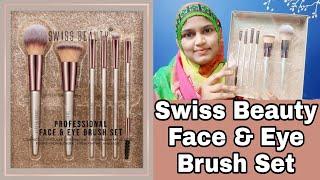 SWISS BEAUTY PROFESSIONAL FACE & EYE BRUSH SET #fatima #swissbeauty #brush @FatimaTipsDiy