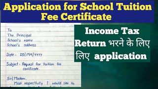 application for Tuition fee certificate|application for school fee certificate#feecertificate