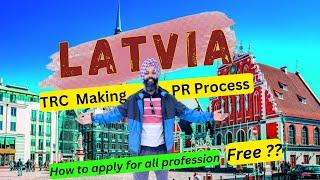 Latvia Visa Apply all profession free / How to get PR in Europe/ full information start to end