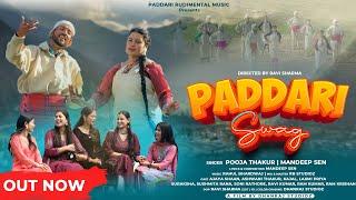 Paddari Swag | (Official Video) | Pooja Thakur, Mandeep Chauhan | Himachali-Pahadi Folk