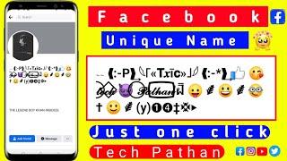 Facebook Unique Name script | How to create unique name without update | #youtube #video