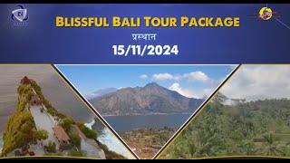 Unveil the Magic of Bali with IRCTC's All-Inclusive Tour Package!