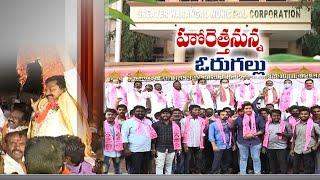 Notification May Release in This Month | for Greater Warangal Elections