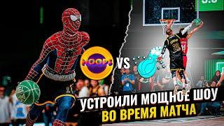 HOOPS vs PENA / САМЫЙ ЛУЧШИЙ МАТЧ В ЛИГЕ?