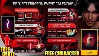 PROJECT CRIMSON EVENT CALENDAR  | PROJECT CRIMSON EVENT FREE REWARDS | FREE FIRE NEW EVENT .