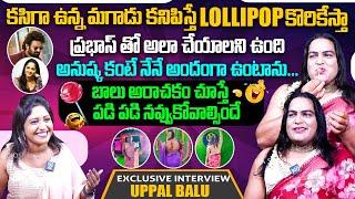 Uppal Balu Banana & Lallipop Full Entertainment Interview | Anchor Lavanya | Shiva Studios