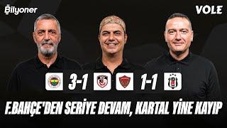 Fenerbahçe-Gaziantep FK, Hatayspor-Beşiktaş Maç Sonu | Abdülkerim Durmaz, Ali Ece, Emek Ege | NAKAVT