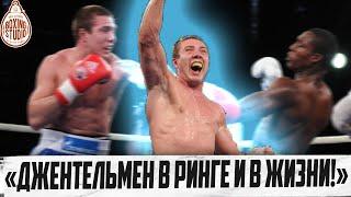 «Завершил карьеру из-за ТРАВМ!» Никита ИВАНОВ про карьеру \ Бивол , Бетербиев , Хулио ла Крус и др.