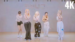 (G)I-DLE "NXDE" Dance Practice Mirrored (4K)