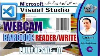 C Sharp 22: How to read or Scan Barcode with Webcam #csharpdotnet #csharptutorial