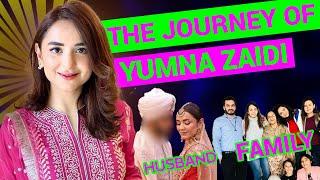 Yumna Zaidi Biography 2024 | Lifestyle | Family | MRB Cinematic Stars |