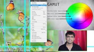 #97 Guide, Snap, Smart Guides, Grid, Gamut Warning, Proof colors/setup, in Adobe Photoshop
