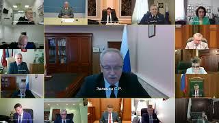 Заседание Пленума Верховного Суда РФ 7 июня 2022 года посредством веб-конференции