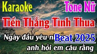 Tiền Thắng Tình Thua Karaoke Tone Nữ ( D#m ) Karaoke Lâm Organ