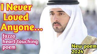 shekih hamdan official|fazza poem|shekih hamdan poetry|Dubai prince