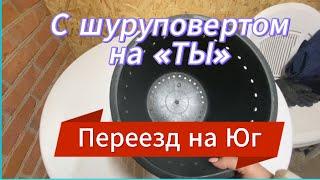 498чГде взять методички//Есть люди,которым хуже,чем нам//Дела домашние//