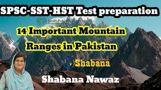 Important Mountain Ranges In Pakistan /Shabana Nawaz Official