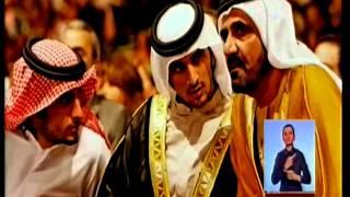 Старший сын эмира Дубая Рашид погиб в бою в Йемене, - иранские СМИ
