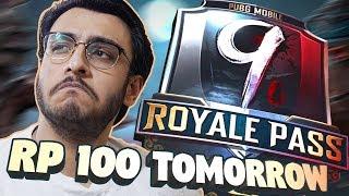 PUBG MOBILE LIVE:  RP 100 NEW UPDATE TOMORROW | SEASON 9 ROYAL PASS RANK PUSH | NEW UPDATE