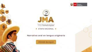 Premio Nacional de Narrativa y Ensayo José María Arguedas 2024 - Primer bloque