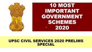 UPSC Civil Services 2020 Prelims Special | 10 Most Important Government Schemes