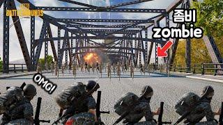 amazing!! Erangel Bridge Mortar vs Zombies!! Who will win?