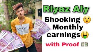 Riyaz Aly Monthly Earning | Riyaz Aly Income | TikTok Star Monthly Income | Riyaz.14 Real Income