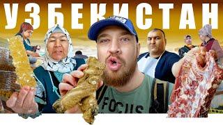 Узбекистан - ЧТО за ЦЕНЫ? Сиабский Базар - Рынок Самарканд
