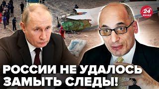 ЮНУС: Росія НАМАГАЛАСЯ ПРИХОВАТИ злочин! Випливли шокуючі моменти. Гряде ВЕЛИЧЕЗНИЙ СКАНДАЛ