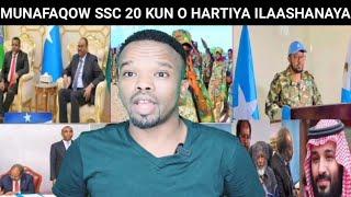 SSC KHATUMO 20 KUN O HARTIYA ILAASHANAYA, MUNAFAQI O MARKI DANI KA ADKAADAY MAXBUSKI FARIIN SO FARAY